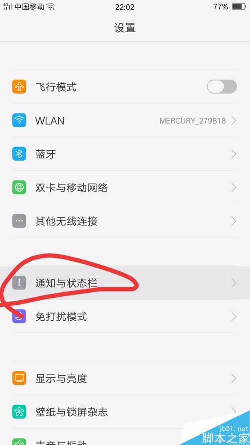 oppo手机小狐狸钱包闪退怎么回事儿呀-oppo手机小狐狸钱包闪退怎么回事儿呀怎么解决