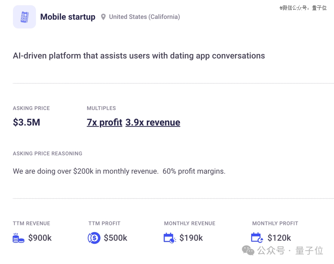 tokentoken-tokentoken表