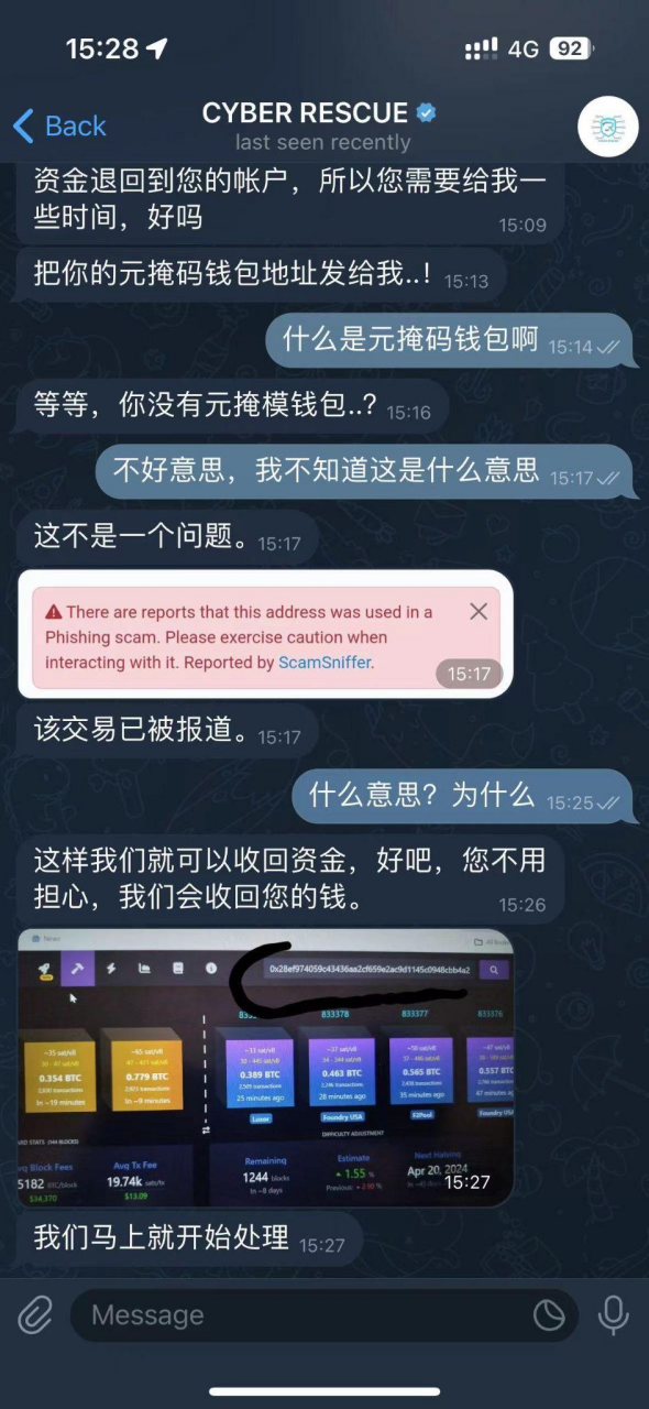 tokentoken-tokentoken表