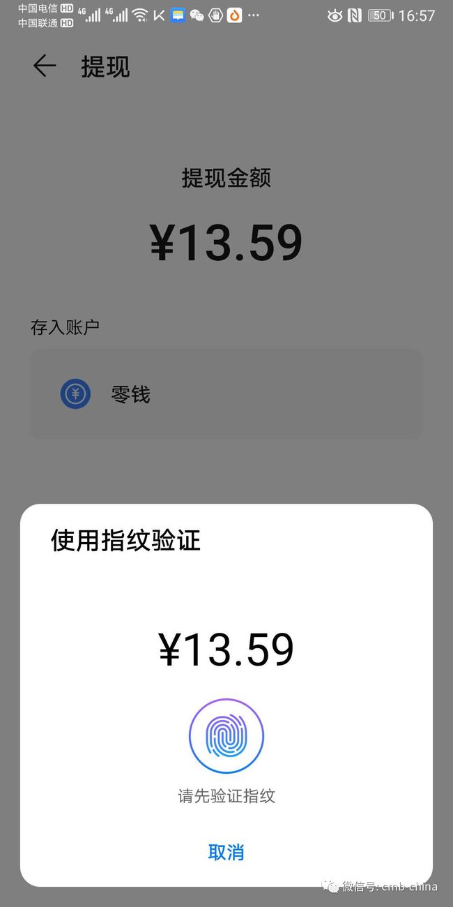 虚拟币提现会被银行查吗-虚拟币提现银行卡会冻结吗