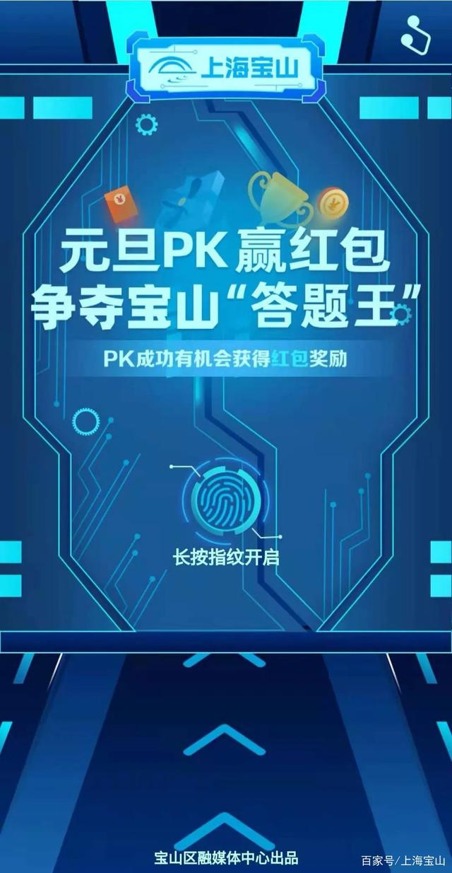 pk赚钱吗-开直播打pk赚钱吗