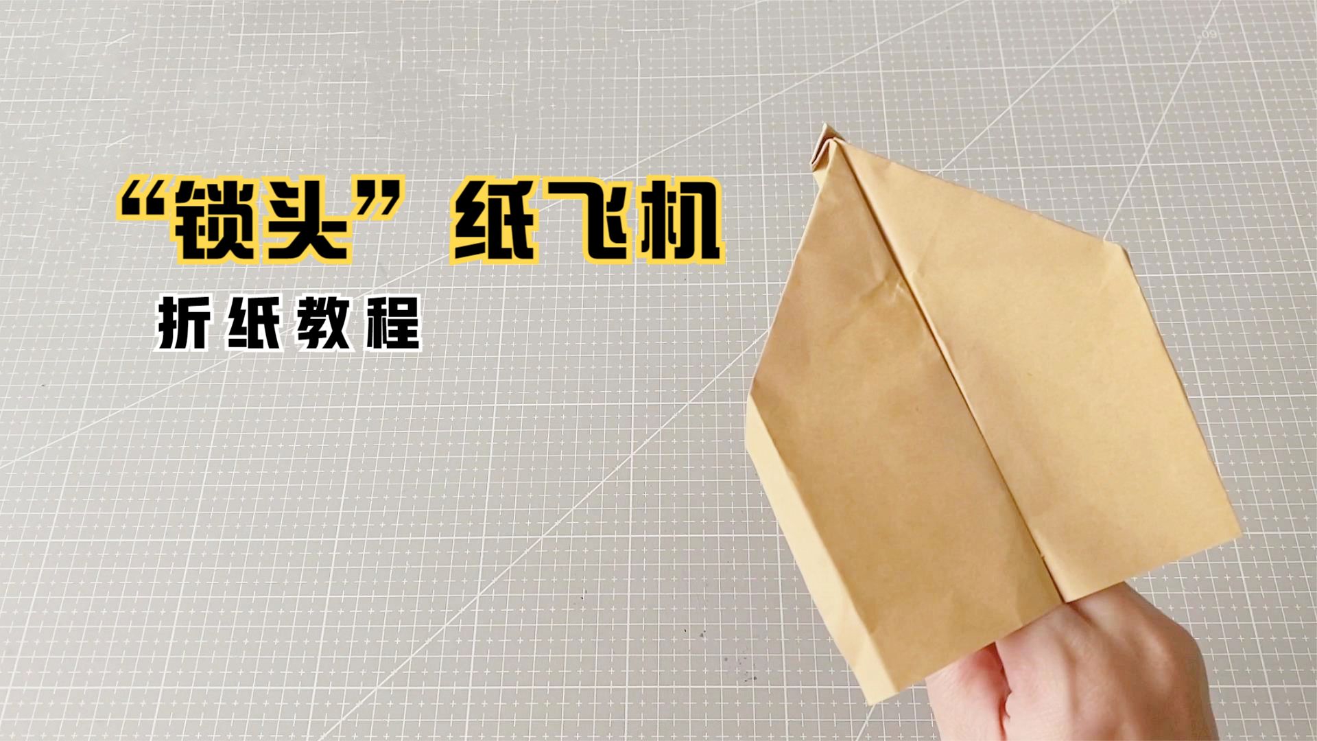 包含纸飞机语言包怎么弄的视频的词条
