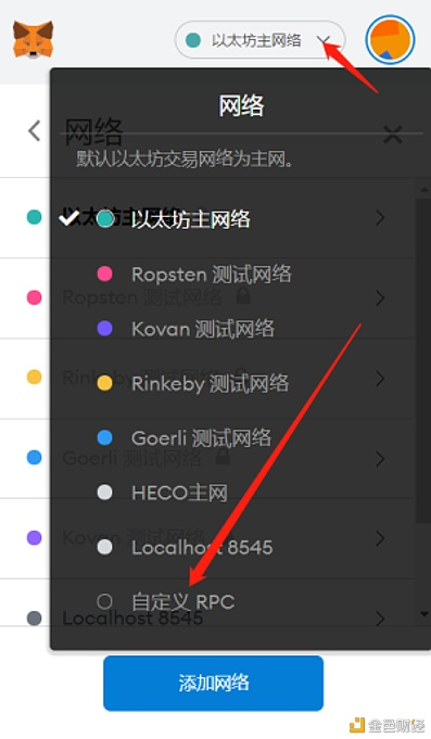 关于tpwallet钱包密码忘记的信息