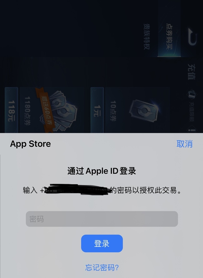 ios钱包怎么用-iphone钱包怎么用