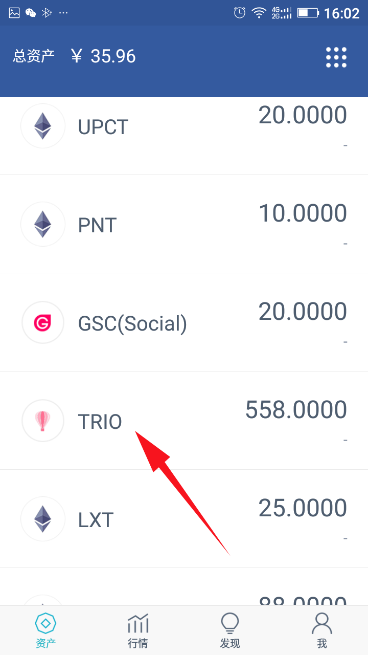 详细阅读:imtoken用不了-imtoken矿工费什么意思 imtoken用不了-imtoken矿工费什么意思