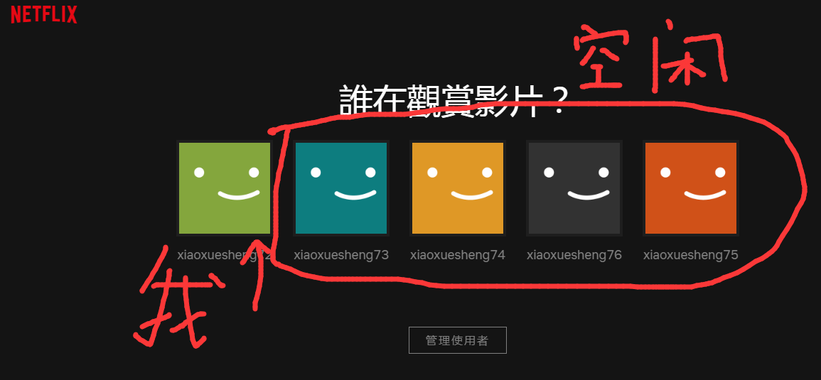 手机vps搭建梯子网站有哪些-手机vps搭建梯子网站有哪些类型
