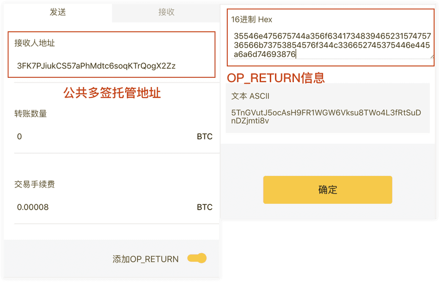 tp钱包怎么添加网络-tp钱包怎么添加app