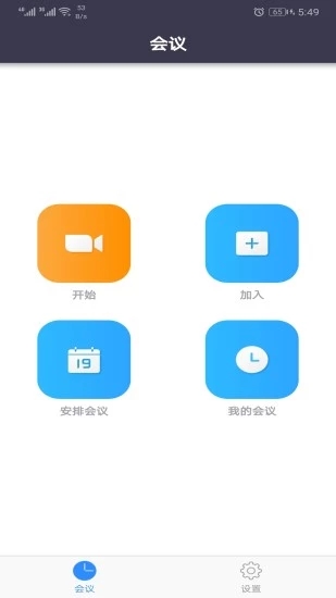 anyconnectapp怎么用-anyconnect app怎么用