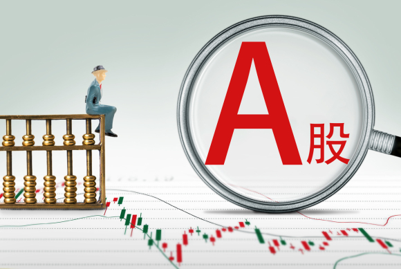 欧股证券交易平台-欧洲证券交易所股票