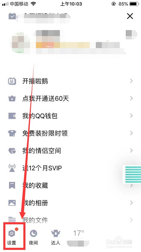 钱包添加卡片锁屏密码改变-钱包添加卡片锁屏密码改变怎么办
