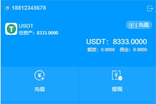 usd充值平台-usdt充值第三方平台