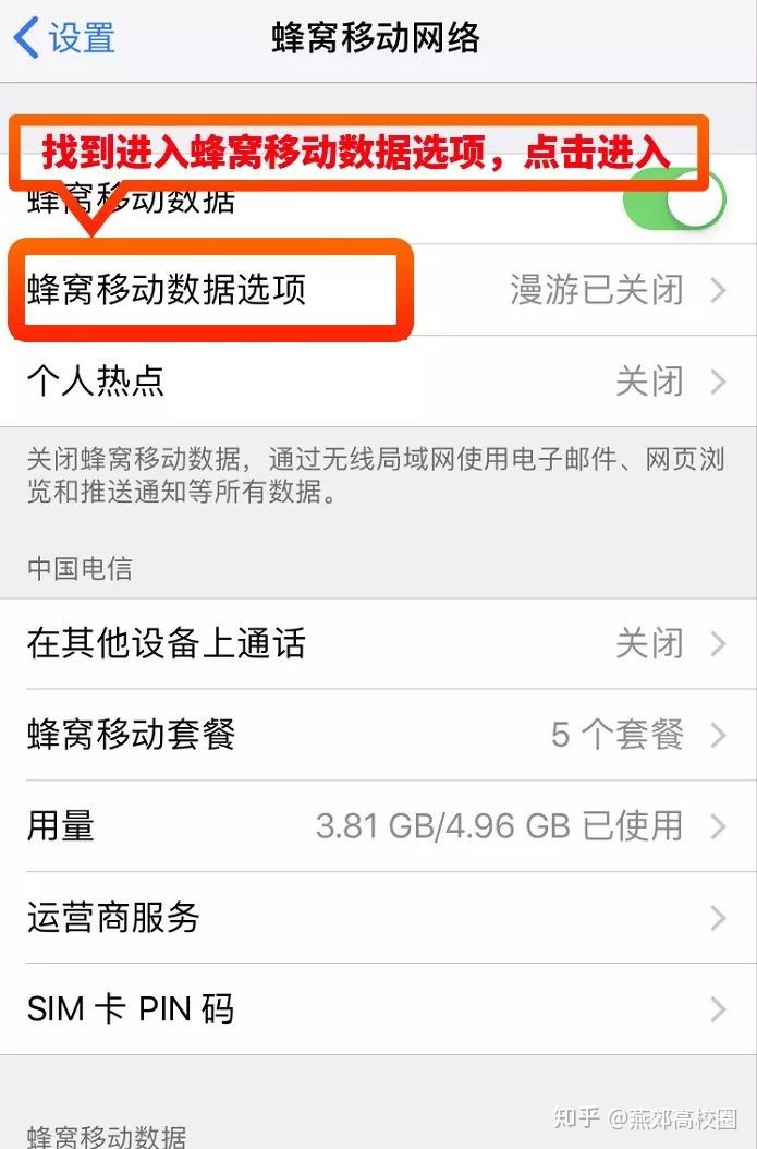 Xr支持volte功能吗-苹果xr有volte功能吗