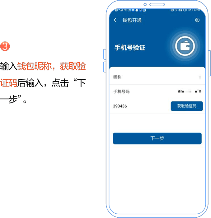 冷钱包怎么提现人民币-冷钱包怎么提现人民币到银行卡里