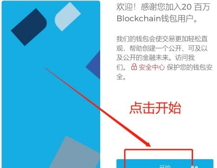 USDT硬件钱包什么意思-imtoken硬件钱包怎么用