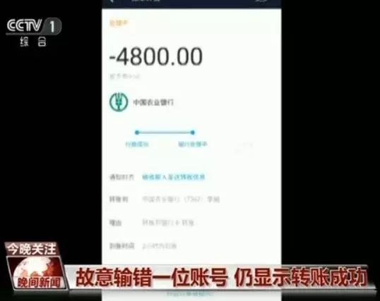 冷钱包转账安全吗-冷钱包转账需要手续费吗 冷钱包转账安全吗-冷钱包转账需要手续费吗