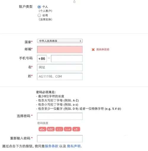 988pay钱包怎么下载安装的简单介绍