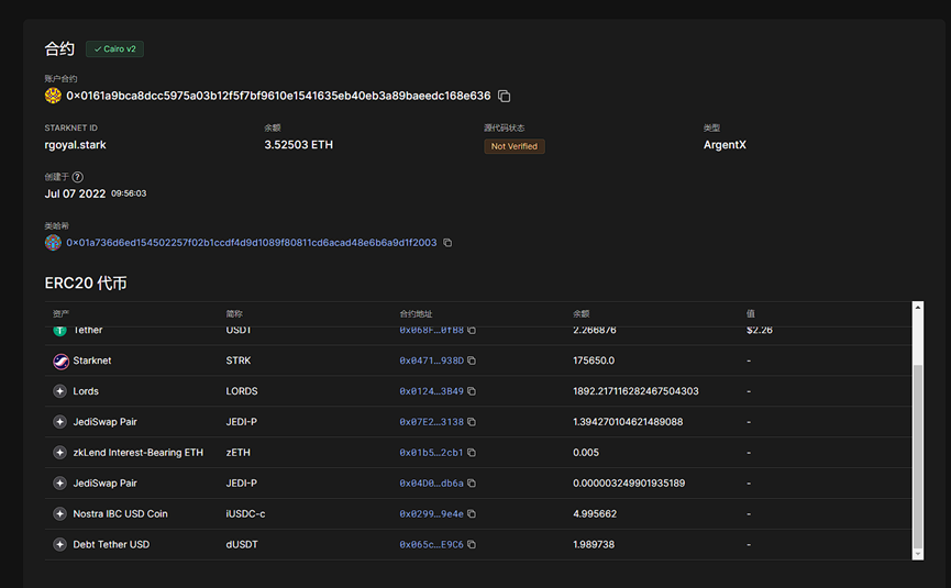 token钱包排名-token钱包怎么样
