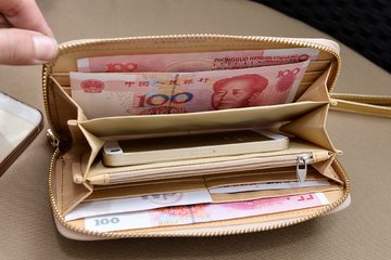 钱能钱包下载-钱能钱包下载地址
