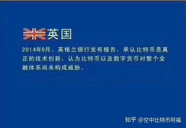 详细阅读:投资usdt违法吗-做usdt交易平台合法吗 投资usdt违法吗-做usdt交易平台合法吗