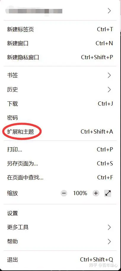 中文手机版小狐狸钱包安装不了-中文手机版小狐狸钱包安装不了怎么办