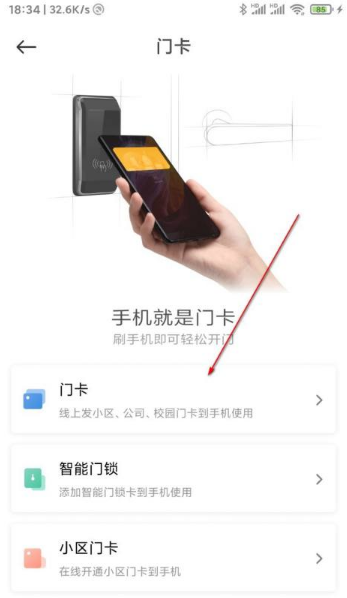 如何添加钱包-如何添加钱包到微信