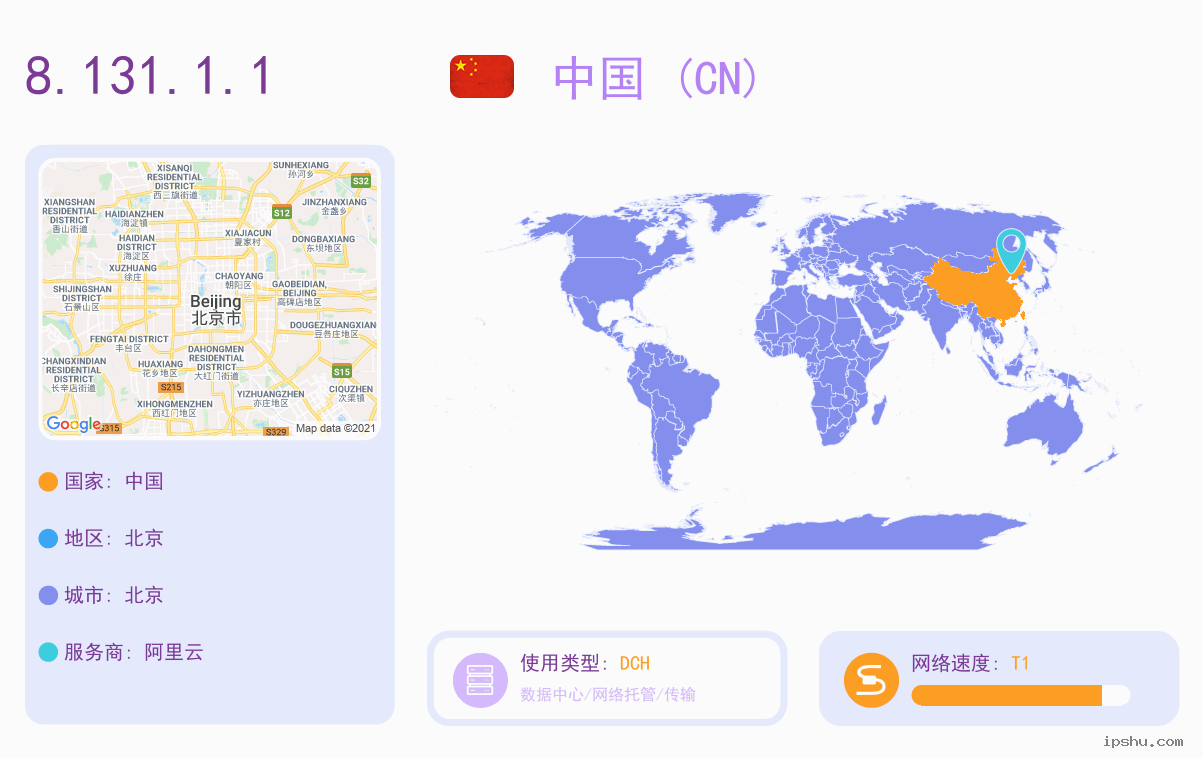 ip钱包地址-pig钱包地址