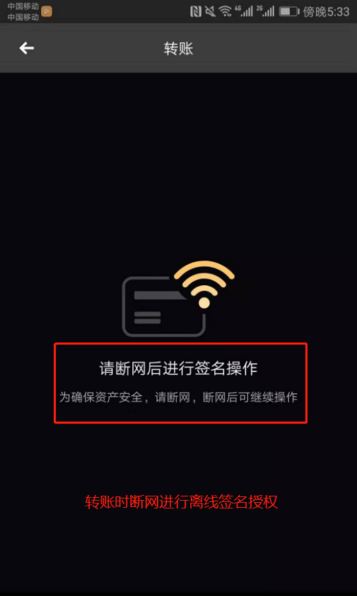 包含冷钱包怎么使用方法的词条