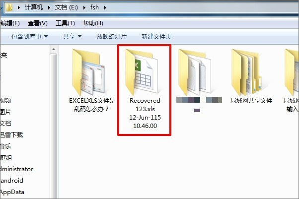 excel表格格式错误如何还原-excel表格格式错了怎么改回来