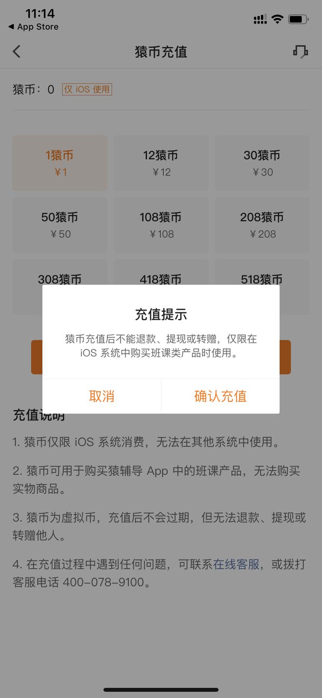 虚拟币提现要交税吗-虚拟币提到钱包手续费