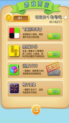 加速器ios.免费-加速器ios免费下载推特