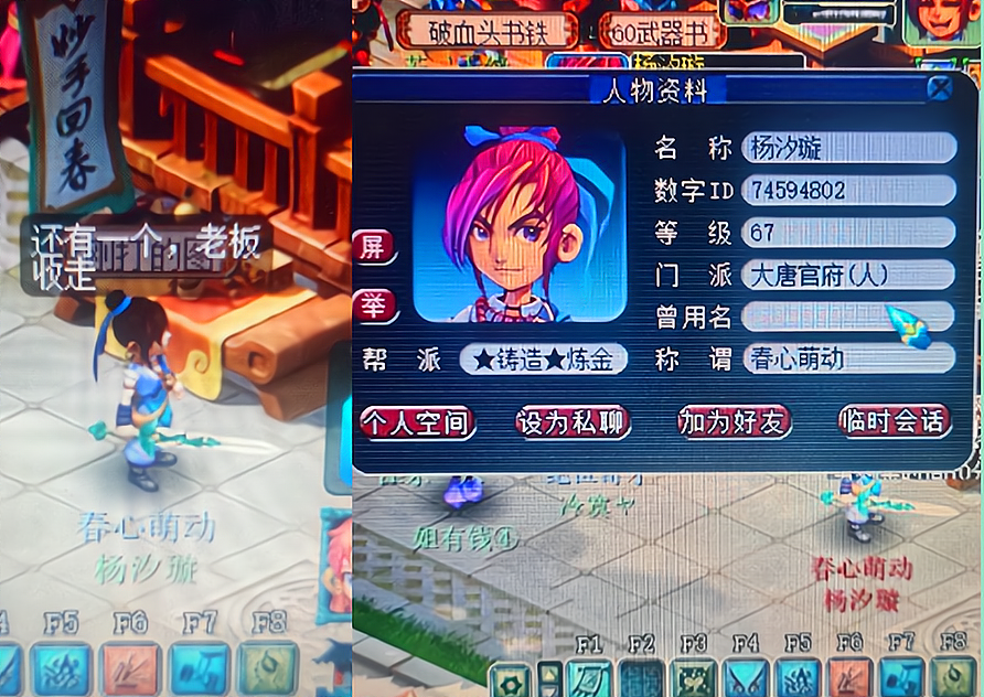 Tg上怎么加群组的简单介绍