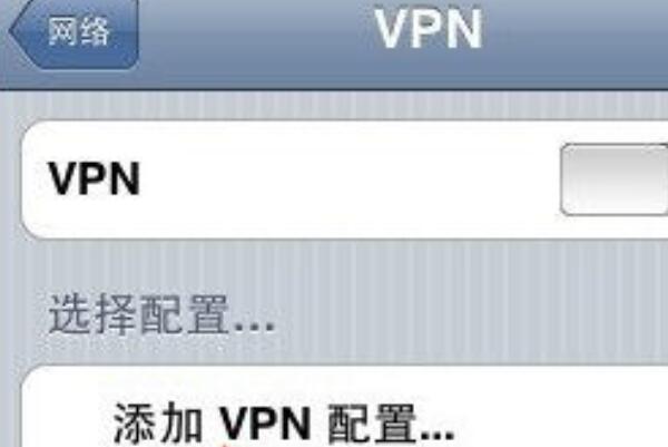 手机如何爬梯子上外网-手机如何上外网 最新方法