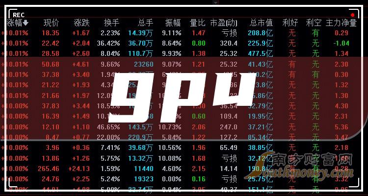 以太坊价格今日的价格-以太坊价格今日价格人民币