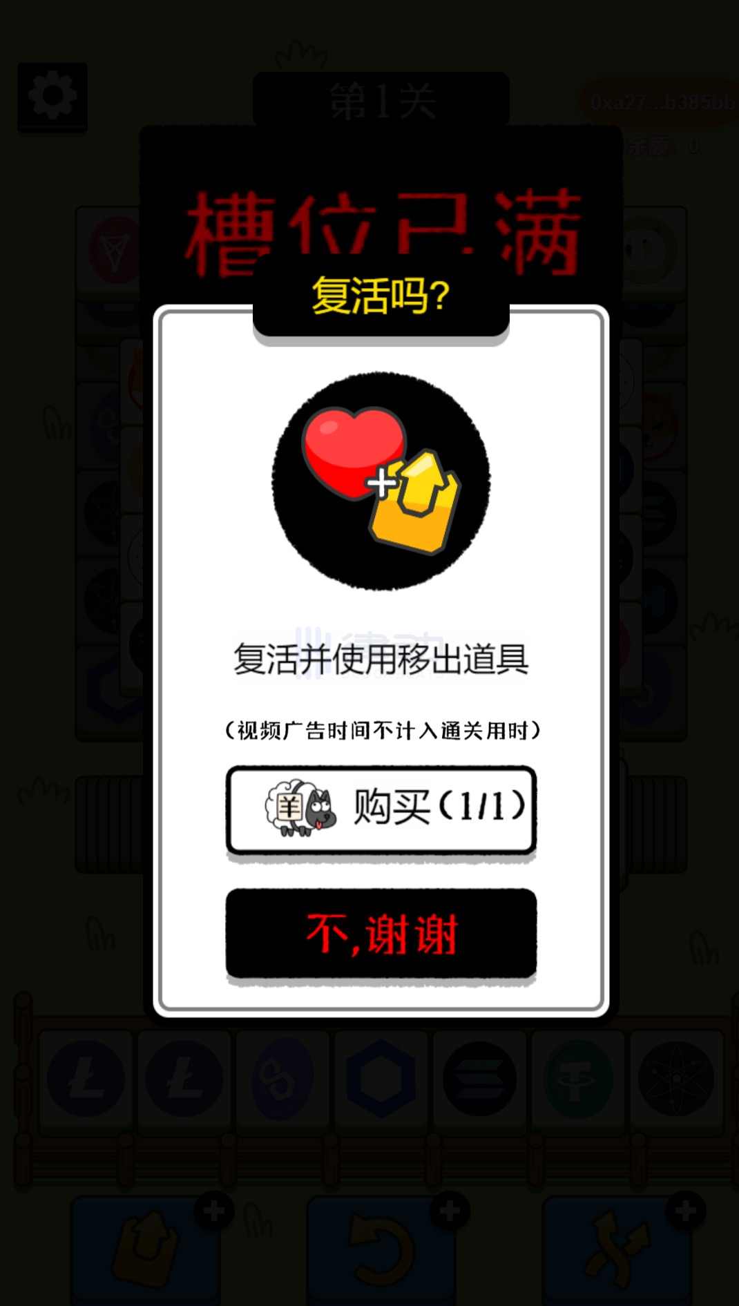 mytoken软件-mytoken软件介绍