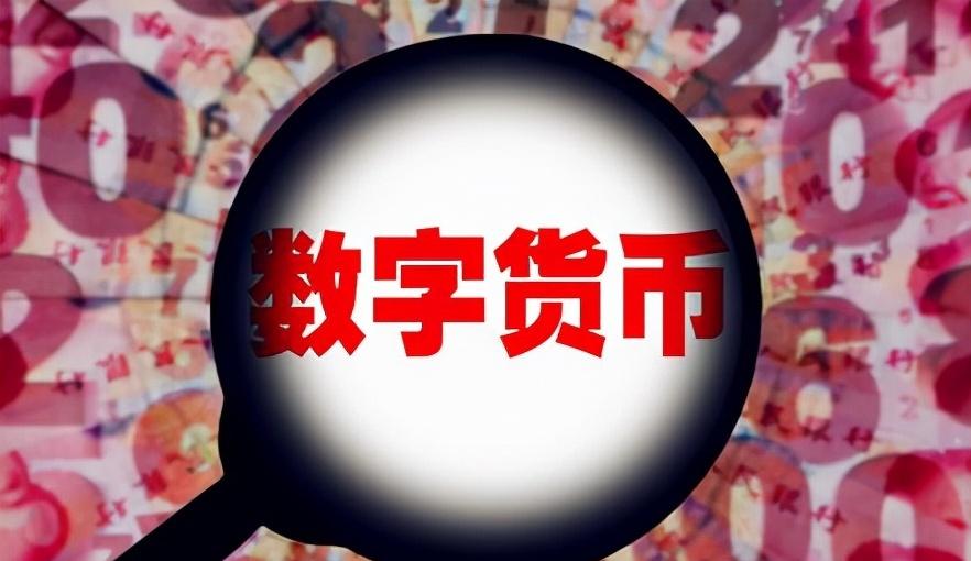 数字货币支持苹果手机吗-数字货币支持苹果手机吗安全吗