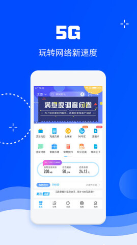 小狐钱包官方下载app'-小狐钱包官方下载app512