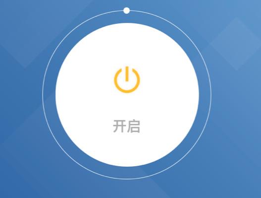 手机怎么挂梯子上外网教程-手机怎么挂梯子上外网教程视频