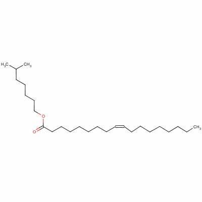 ethanolamineoleate的简单介绍