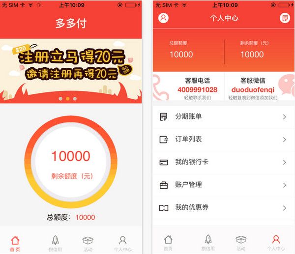 详细阅读:万币钱包app下载-gopay数字货币app下载 万币钱包app下载-gopay数字货币app下载