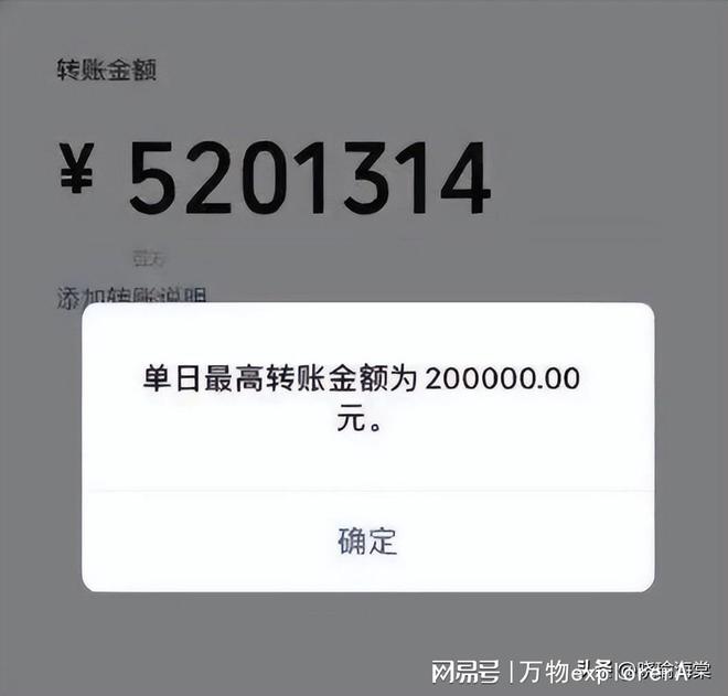 tb钱包怎么转账给对方微信里的钱-tb钱包怎么转账给对方微信里的钱包