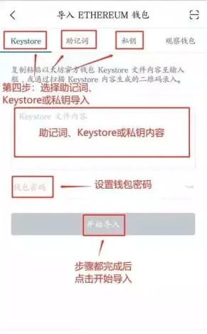 imtoken多重签名钱包-imtoken冷钱包还是热钱包