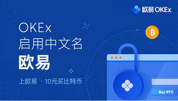usdt交易合法吗-ustd用什么软件交易