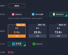 手机加速器v.p.n-加速器vpn下载破解