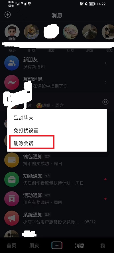 telegreat怎么找群组-telegeram如何搜索群聊