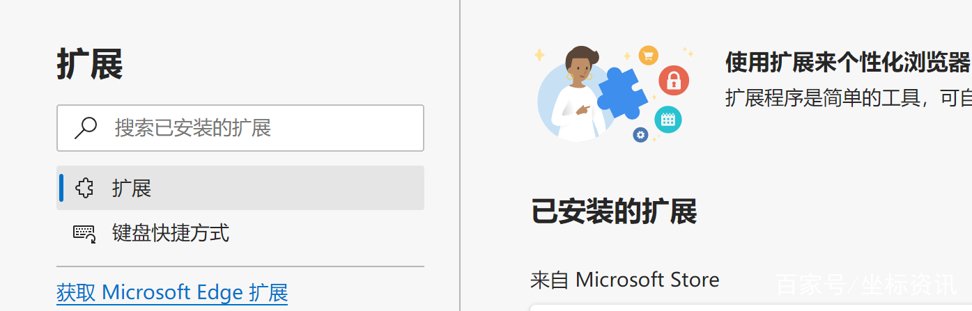 小狐狸钱包怎么登陆-小狐狸钱包怎么登陆已有钱包