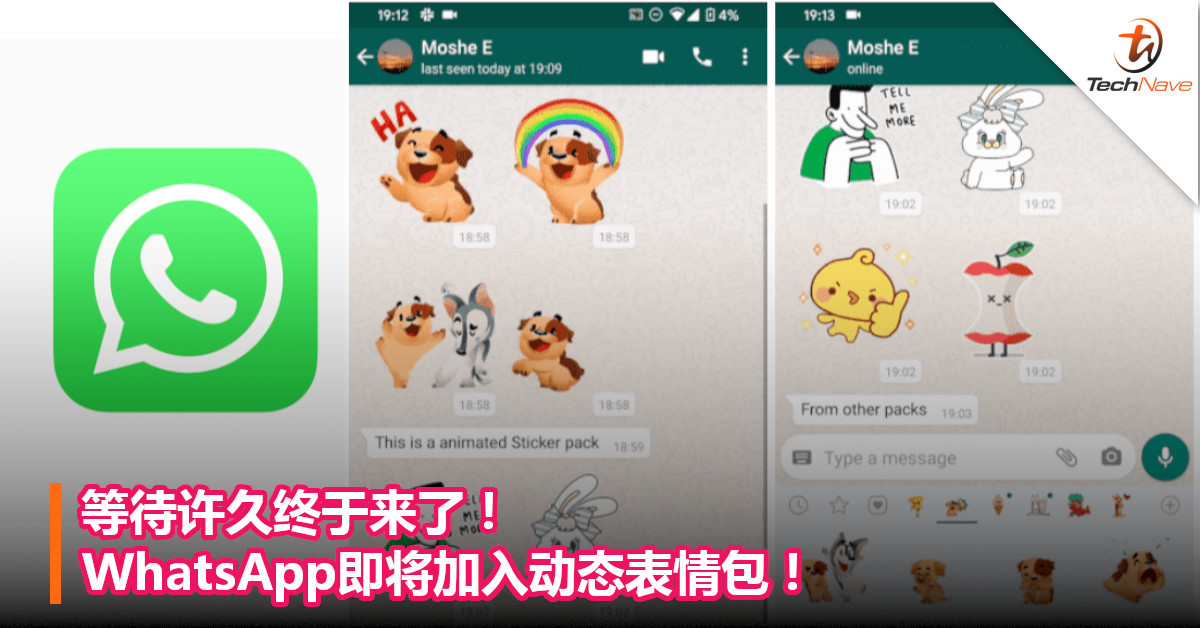 whatsapp中文叫什么-whatsapp中文叫什么软件