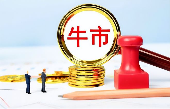 a股-a股是什么