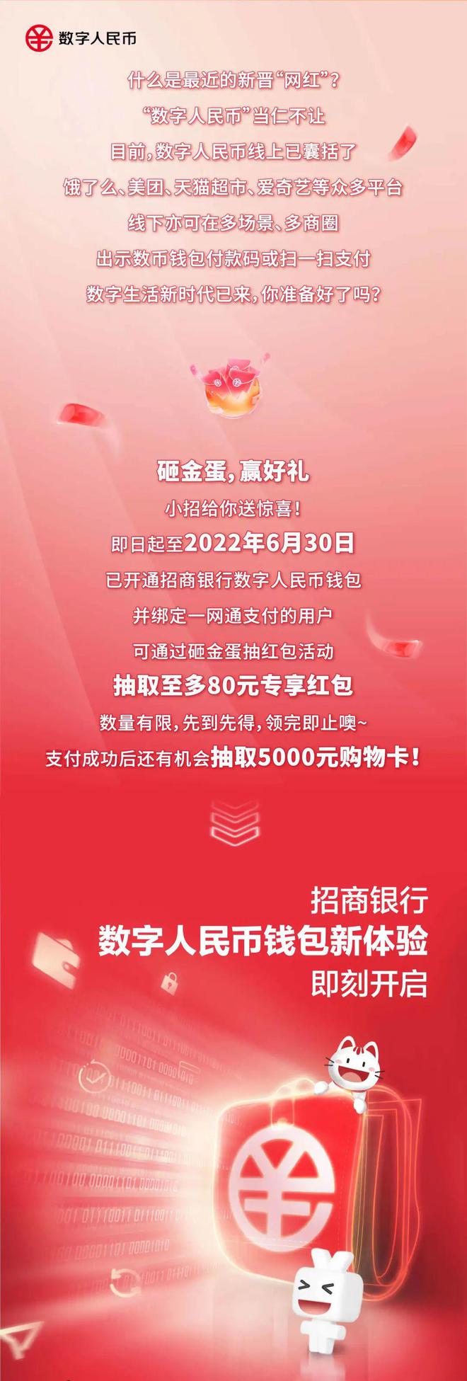 关于tp钱包签名错误还有办法解决吗的信息