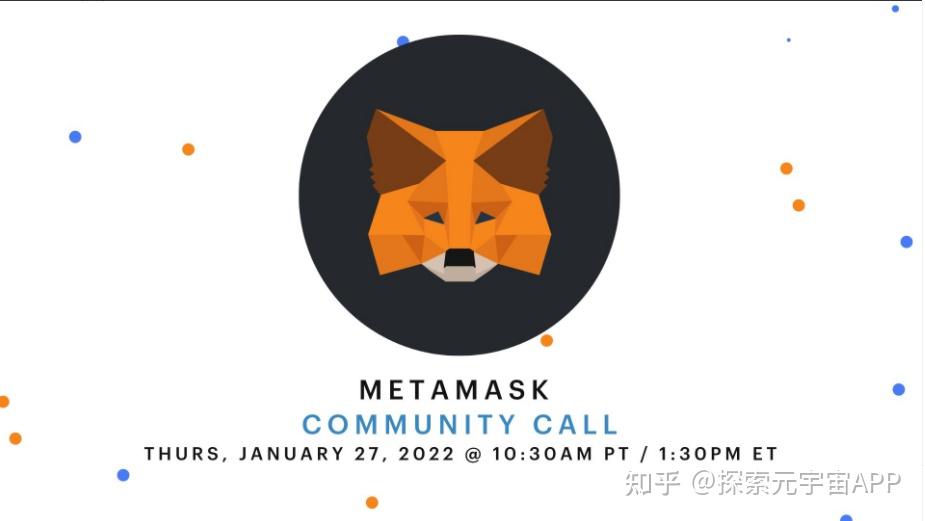 aptoide应用商店最新版MetaMask的简单介绍