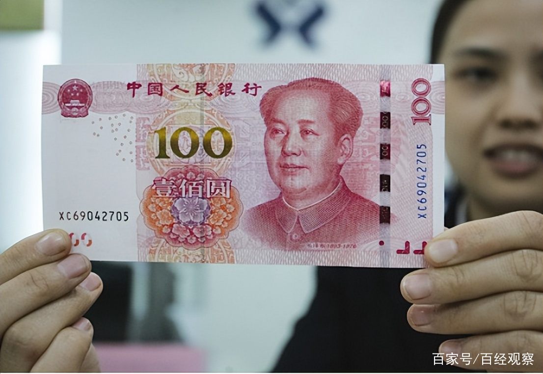为什么货币不能随便发行-为什么货币不能随便发行呢